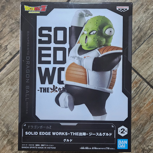 Solid Edge Works Ghurd (banpresto Original Japonés)