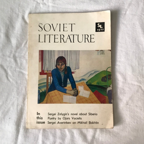 Sl3 Soviet Literature Magazine  1977 En Inglés