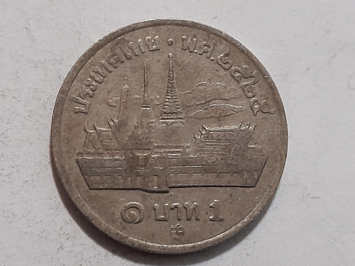 Moneda Thailandia 1 Bat (x557.