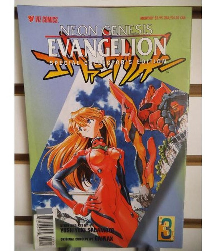 Neon Genesis Evangelion Parte 03 Manga Viz  Ingles
