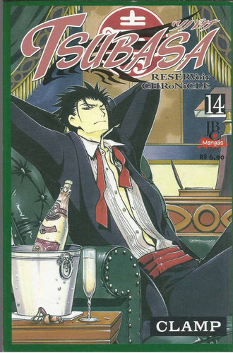 Manga Tsubasa N° 14 - Jbc - Bonellihq 