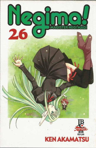 Manga Negima ! N° 26 - Jbc - Bonellihq 