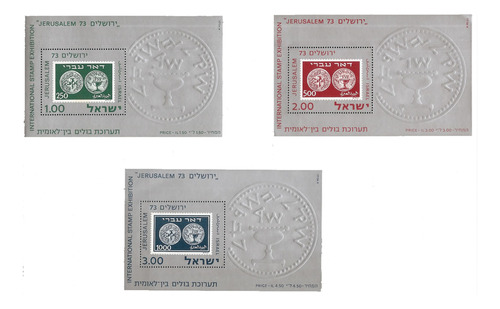 Israel Yv 11+ 12+ 13 Exhibición Jerusalem 1973 Bloques Mint*