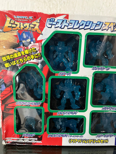 Transformers Beast Wars Translucidos Takara 1998 Japón (Usado)