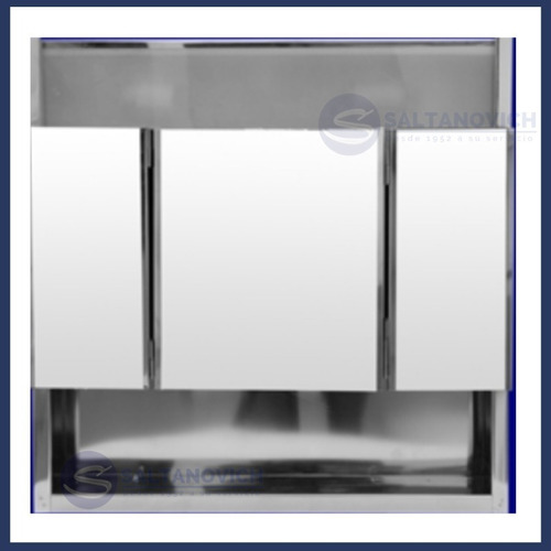 Imagen 2 de 2 de Botiquín Hb 5105 Acero Inox 3 Cuerpos C/repisa + Luz 50x50cm