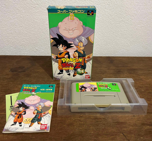 Dragon Ball Z: Super Butouden 3 - Super Famicom (Usado)
