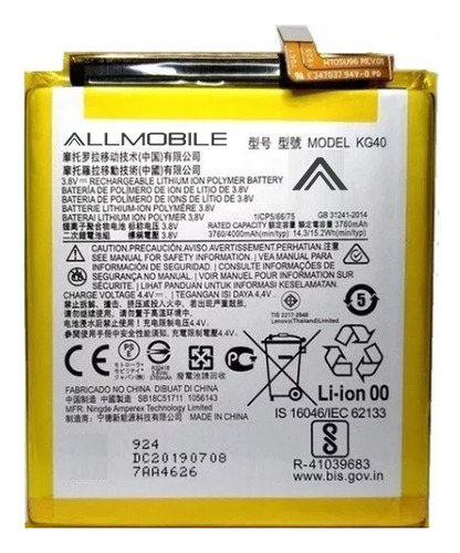 Pila Bateria Litio Kg40 Para Motorola G8 Play Xt2045 Xt2016