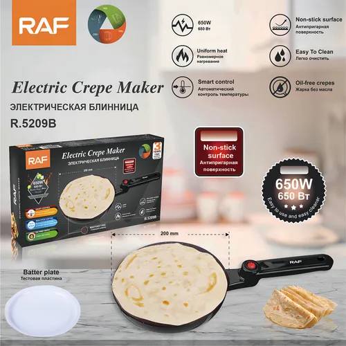 Sartén Crepera Panquequera Eléctrica Con Superficie Antiadherente 8  Sin Aceite Temperatura Inteligente - R.5209b