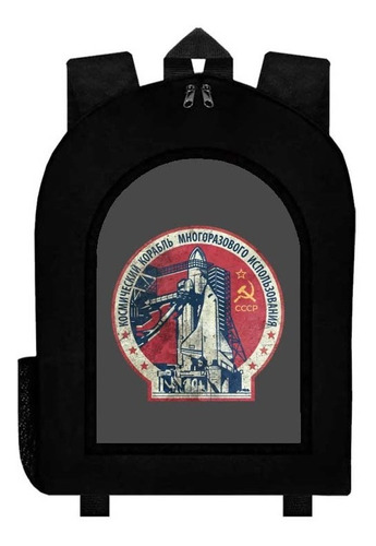 Mochila Negra Cccp Union Sovietica A37