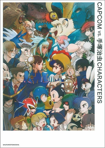 Artbook Capcom Vs Osamu Tezuka Personajes - Japones