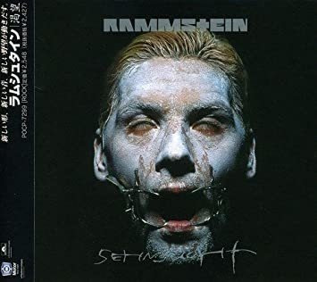 Rammstein Sehnsucht With Bonus Tracks Japan Import Cd
