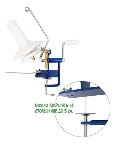 M Bobinadora Estambre Devanadora Manual Devanador De Hilo