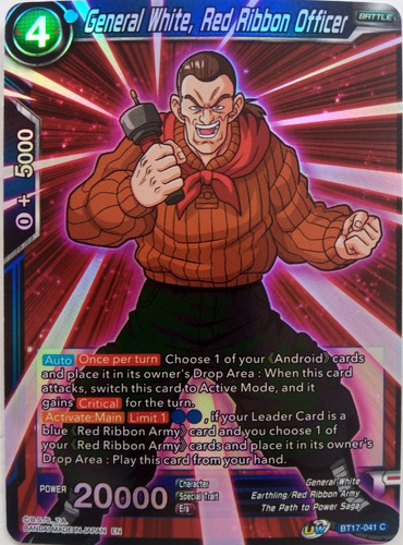 Dragon Ball Super Tcg General White, Red Bt17-041 C Foil