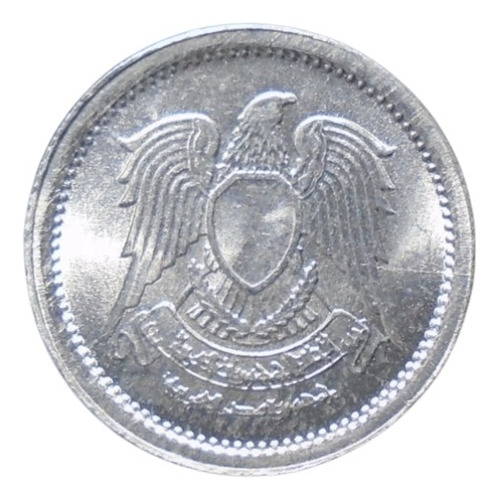Egipto 1 Millieme 1972 Eg#01