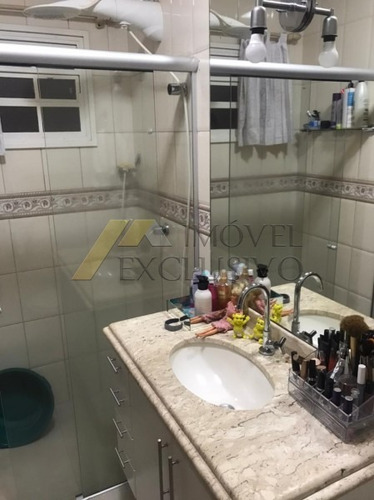 Imagem 15 de 15 de Casa, Recreio Das Acácias, Ribeirão Preto - 547-v