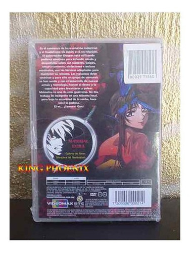 Samurai Gun Vol.1 Anime Dvd