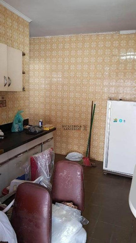 Imagem 7 de 18 de Terreno À Venda, 300 M² Por R$ 1.200.000,00 - Mooca - São Paulo/sp - Te0075