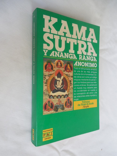 Kama Sutra Y Ananga Ranga Anónimo