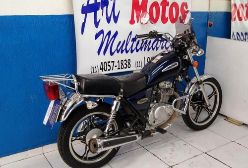 Suzuki Intruder125