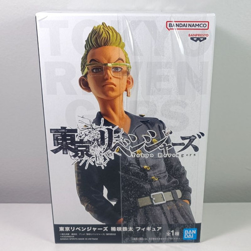 Imagen 4 de 6 de Figura Tetta Kisaki Tokyo Revengers Banpresto