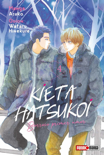 Kieta Hatsukoi: Borroso Primer Amor N.4 Manga Panini