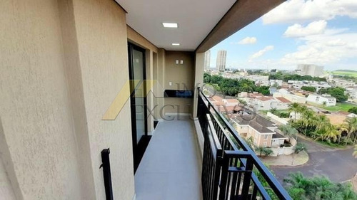Apartamento, Ribeirânia, Ribeirão Preto - 203-v