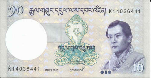 Bhutan 10 Ngultum 2006