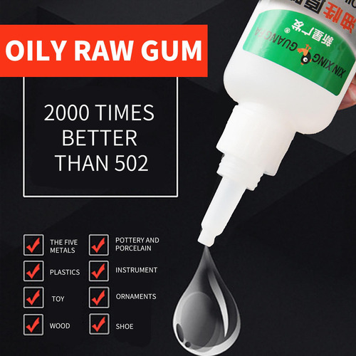 Cola Oleosa Cola Oleosa Superglue 502 Glue 50ml