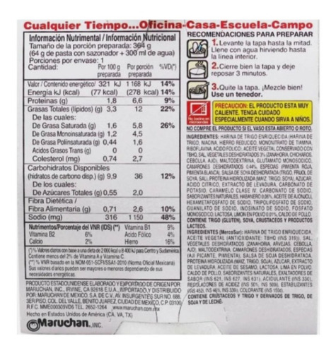 Sopa Instántanea Maruchan Con Camarón Limón Y Habanero 64 Gr