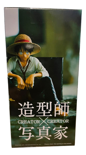 Monkey D Luffy One Piece Creator Original Banpresto