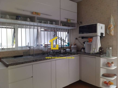 Imagem 25 de 30 de Casa A Venda No Bairro Granja Julieta Em São Paulo - Sp. - Bh0532-1