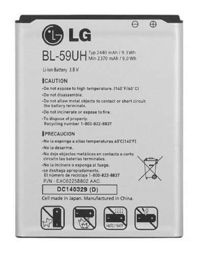 Bateria LG G2 Mini Bl-59uh
