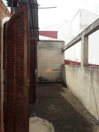 Imagem 21 de 24 de Sala Para Alugar, 70 M² Por R$ 3.300,00/mês - Ribeirânia - Ribeirão Preto/sp - Sa0355