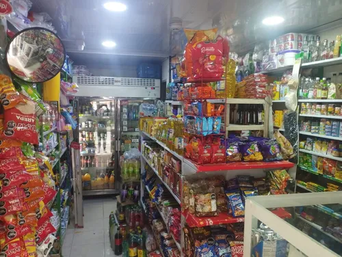 Venta De Autoservicio