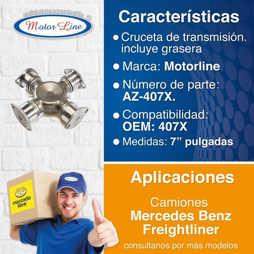 Imagen 2 de 10 de Cruceta 407x / 7 Pulgadas / Camiones Freightliner
