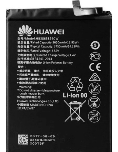 Bateria Pila Huawei Honor 8x Hb386589ecw