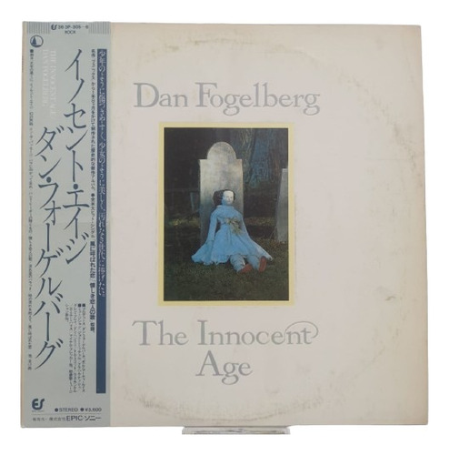 Dan Fogelberg The Innocent Age Vinilo Japones Obi