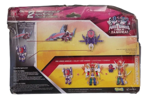 Power Rangers Samurai Shark Zord Lacrado