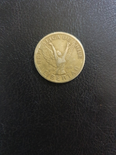 Vendo Moneda Nacional De Coleccion  10 Pesos Año 1988 