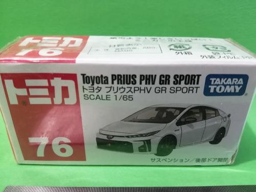 Auto Takara Tomy 1/64 Toyota Prius Gr Sport Emp64 Empautoc