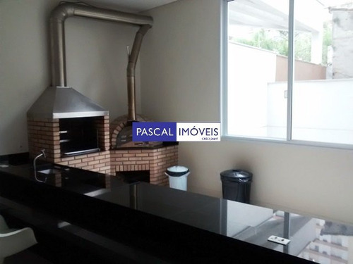Imagem 15 de 15 de Apartamento Campo Belo 02 Dormitorios 02 Vagas - V-12735