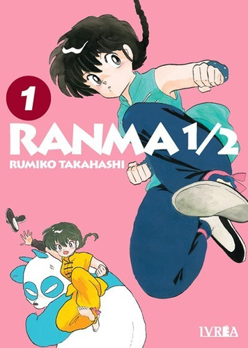 Manga Ranma 1/2 Tomo 01 - Argentina