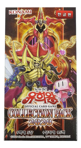 Yugioh Official Card Collection Pack 2020 Corean Ver/ 75 Tar