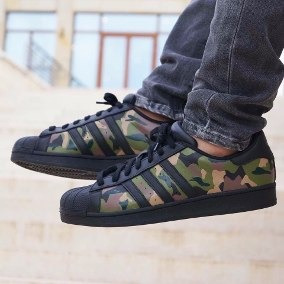 zapatillas adidas superstar camuflaje zapatillas adidas superstar camuflaje
