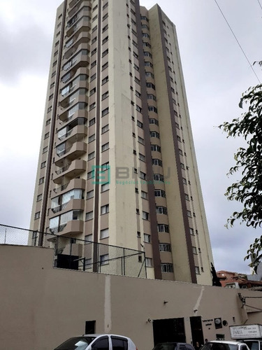 Imagem 1 de 15 de Apartamento Em Cidade Patriarca - São Paulo - 280
