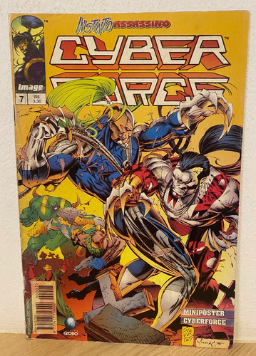 Hq Cyber Force No 7 - 1996 Editora Globo - Image (Usado)