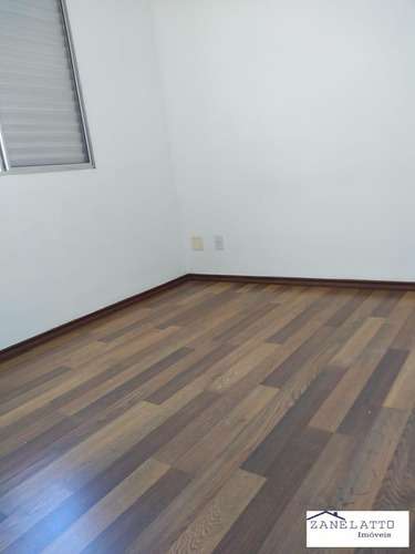 Apartamento 02 Dorm - Horto Do Ype Campo Limpo - V0325