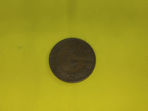 Moneda De 2 Centavos 1941  Estados Unidos Mexicanos