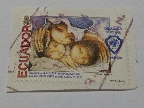 Estampilla Ecuador 633     (11)