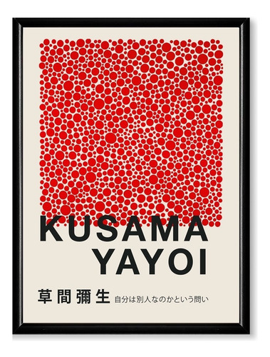 Cuadros Yayoi Kusama Arte Abstracto Moderno Japones C/marco Color Infinity Dots Red